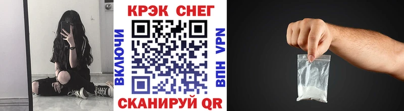 COCAIN Перу  купить   Инта 