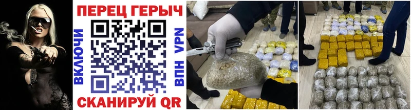 продажа наркотиков  Инта  это Telegram  ГЕРОИН герыч 