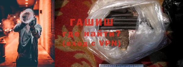 сатива Нягань