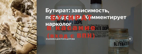 сатива Нягань