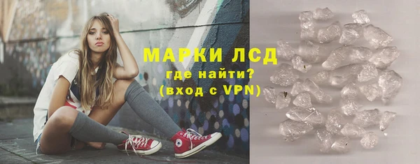 сатива Нягань
