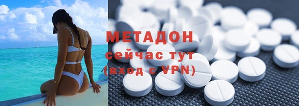 мдпв Нефтегорск