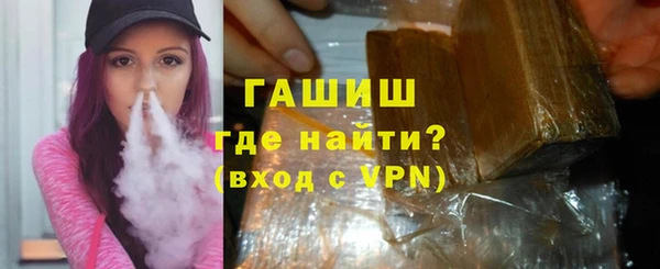 наркотики Няндома