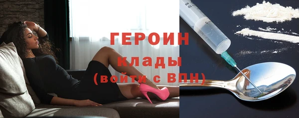 наркотики Няндома