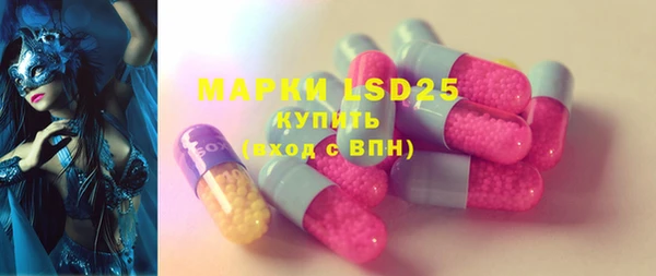 меф VHQ Вязьма