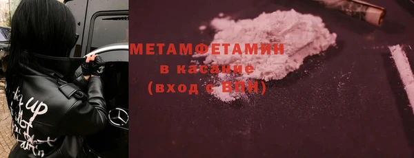 наркотики Няндома