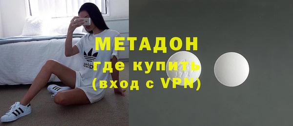 наркотики Няндома