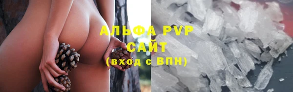наркотики Няндома