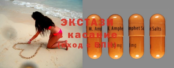 наркотики Няндома