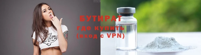 каннабис Нея