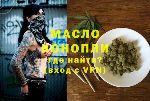 наркотики Няндома