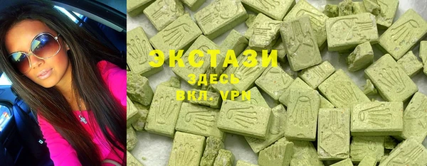 наркотики Няндома
