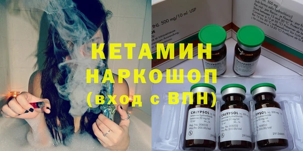 наркотики Няндома