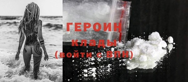 наркотики Няндома