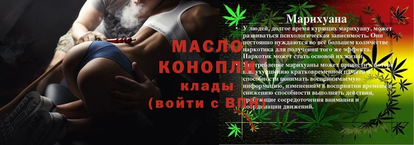 наркотики Няндома
