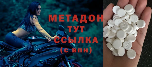 наркотики Няндома