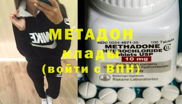 сатива Нягань